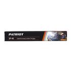Электроды сварочные PATRIOT, марка ЭР46, d=2.5 мм, 350 мм, 1кг - Фото 3