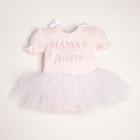 Боди для девочки «Крошка Я» Mama's mini, рост 86-92 см - Фото 1