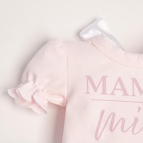 Боди для девочки «Крошка Я» Mama's mini, рост 86-92 см