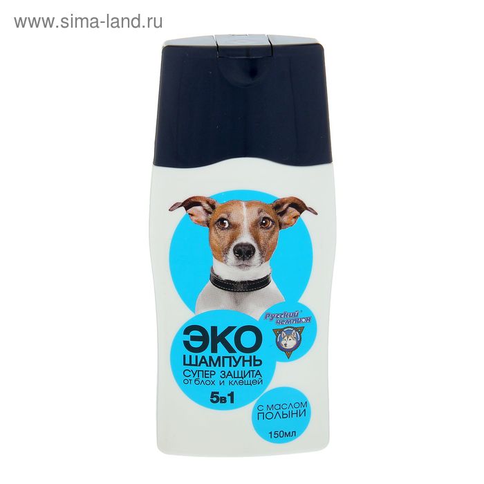 Шампунь "Русский чемпион-ЭКО" от блох, 150 мл - Фото 1
