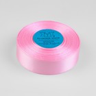Лента атласная, 25 мм, 33±2 м, светло-розовая №067 - Фото 2