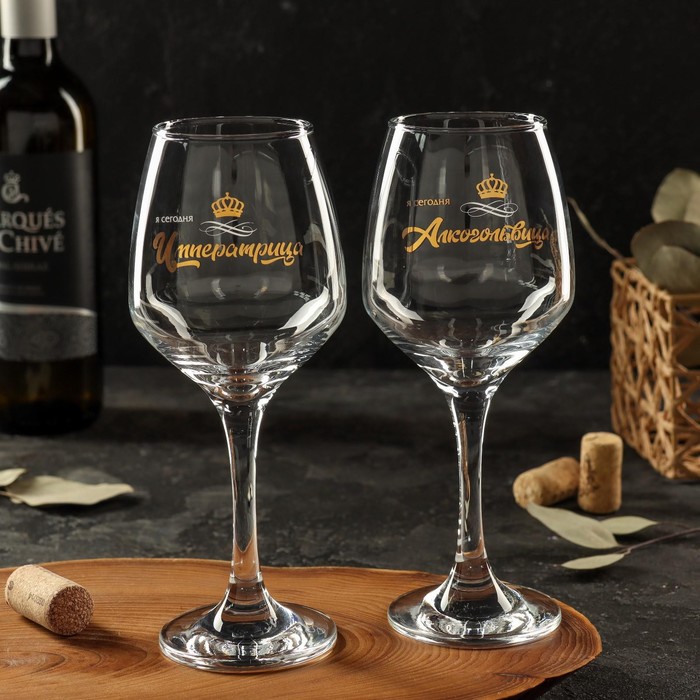 Набор бокалов для вина «Алькогольвица-императрица», 350 мл., 2 штуки, деколь - Фото 1