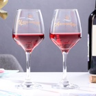 Набор бокалов для вина «Алькогольвица-императрица», 350 мл., 2 штуки, деколь - Фото 3