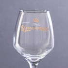 Набор бокалов для вина «Алькогольвица-императрица», 350 мл., 2 штуки, деколь - фото 4325399