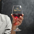 Набор бокалов для вина «Алькогольвица-императрица», 350 мл., 2 штуки, деколь - Фото 4