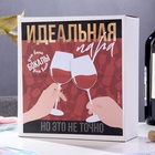 Набор бокалов для вина «Алькогольвица-императрица», 350 мл., 2 штуки, деколь - фото 4325401