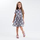 Платье для девочки, цвет тёмно-серый, рост 110 см - фото 9266258
