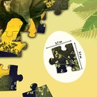 Подарочный набор 3в1 «В мире динозавров», книга, наклейки, пазл - Фото 7