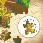 Подарочный набор 3в1 «Новые чудеса света», наклейки, книга, пазл 88 элементов - Фото 7