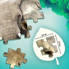 Мини - энциклопедия и пазл «Животные нашей планеты», обучающий набор, 88 элементов - Фото 7