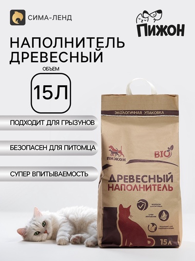 Наполнитель древесный «Пижон», Bio, 15 л