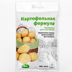 Картофельная формула, удобрение для картофеля, 5 кг - фото 299702974