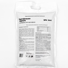 Картофельная формула, удобрение для картофеля, 5 кг - Фото 8