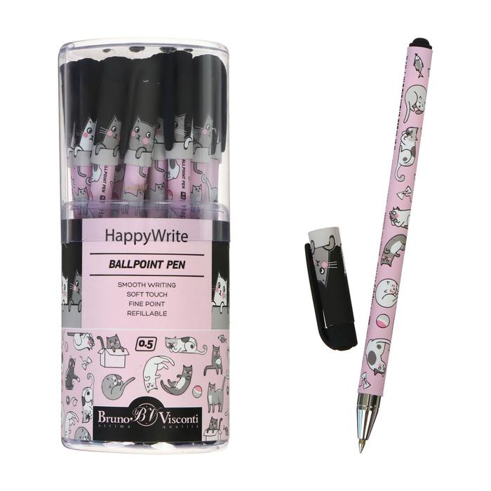 Ручка шариковая HappyWrite 