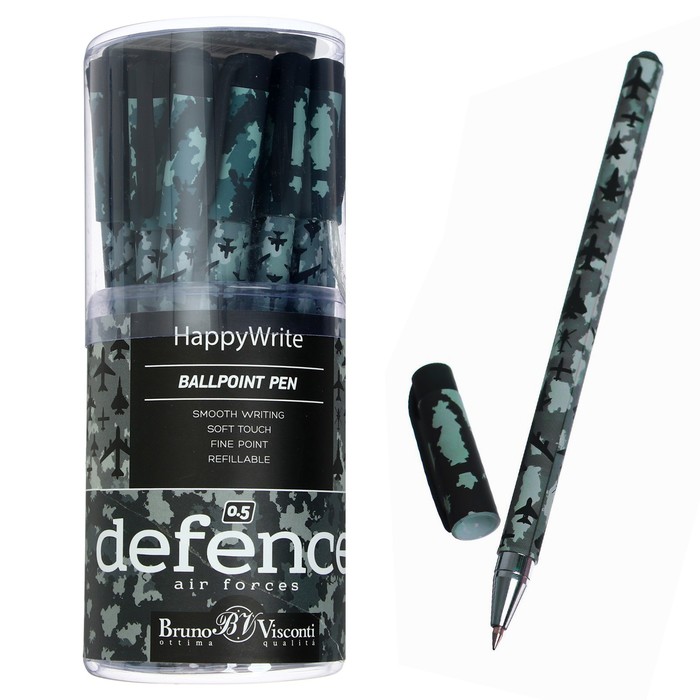 Ручка шариковая HappyWrite "Военный паттерн.Самолеты", 0,5 мм, синие чернила - Фото 1