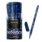 Ручка шариковая HappyWrite "Военный паттерн.Корабли", 0,5 мм, синие чернила - фото 25787662