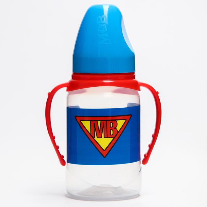 Бутылочка для кормления Super baby, классическое горло, от 0 мес, 150 мл., цилиндр, с ручками - фото 1898444116