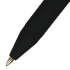 Ручка шариковая FreshWrite "Опасность! Радиоактивно", 0,7 мм, синие чернила - фото 24983714