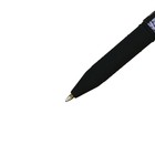 Ручка шариковая FreshWrite "Хип-хоп. Силуэты. Hate me.", 0,7 мм, синие чернила - фото 24564913