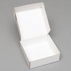 Коробка самосборная, белая, 26 х 26 х 9,5 см - Фото 2