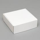Коробка самосборная, белая, 27 х 27 х 9,5 см - фото 9266527