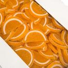 Мармелад желейный «Дольки» со вкусом апельсина, 1 кг - Фото 1