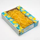 Мармелад желейный «Дольки» со вкусом лимона, 1 кг - Фото 2
