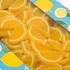 Мармелад желейный «Дольки» со вкусом лимона, 1 кг - Фото 1