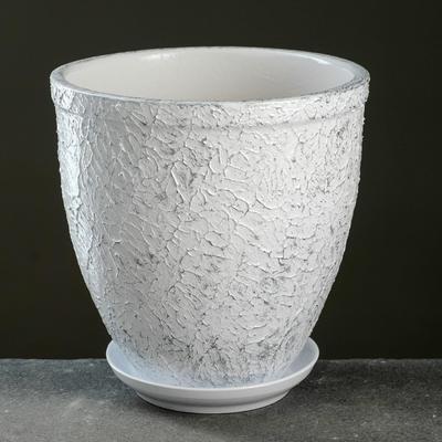 Горшок для цветов «Белое серебро», 2.4 л, d=17 см, h=17.4 см, керамика, с поддоном, белый