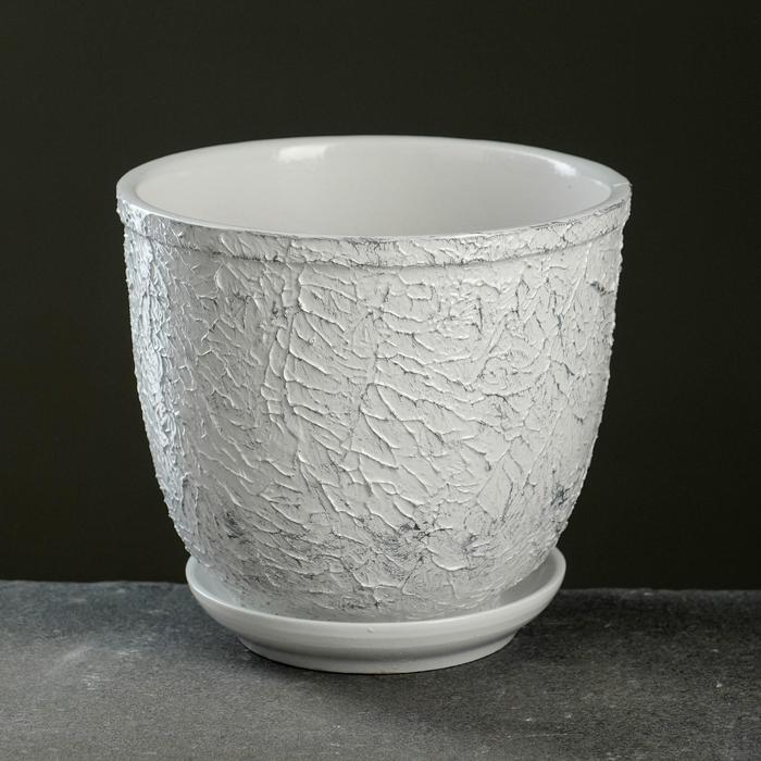 Горшок для цветов «Белое серебро», 1.8 л, d=15.6 см, h=14.4 см, керамика, с поддоном, белый - Фото 1