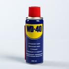 Универсальная смазка Wd=40, 200 мл - Фото 1