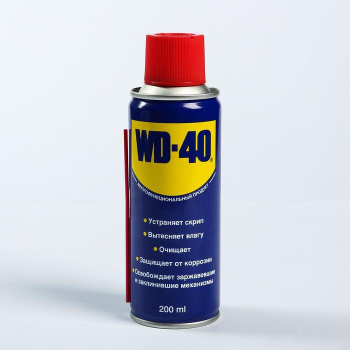 Универсальная смазка Wd=40, 200 мл - Фото 1