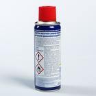 Универсальная смазка Wd=40, 200 мл - Фото 2