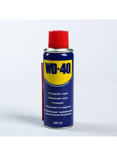 Универсальная смазка Wd=40, 200 мл