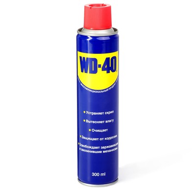 Универсальная смазка WD-40, 300 мл
