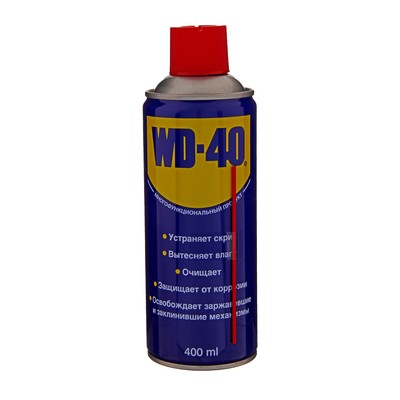 Универсальная проникающая смазка WD-40, 400 мл
