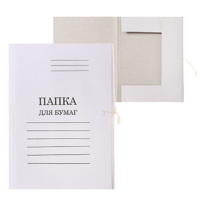 Папка для бумаг с завязками Calligrata, картон мелованный, 440 г/м², до 200 л., белый - Фото 1