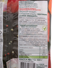 Сибирские отруби Сила овощей, хрустящие, 100 г - Фото 3