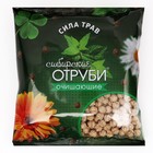 Сибирские отруби «Сила трав», хрустящие, 100 г - Фото 3