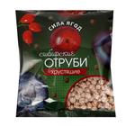 Сибирские отруби «Сила ягод», хрустящие, 100 г - Фото 5