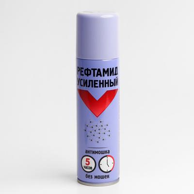 Аэрозоль от насекомых «Рефтамид» Экстра, репеллентный, от мошек, усиленная защита, 150 мл