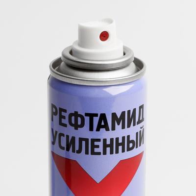 Аэрозоль от насекомых «Рефтамид» Экстра, репеллентный, от мошек, усиленная защита, 150 мл