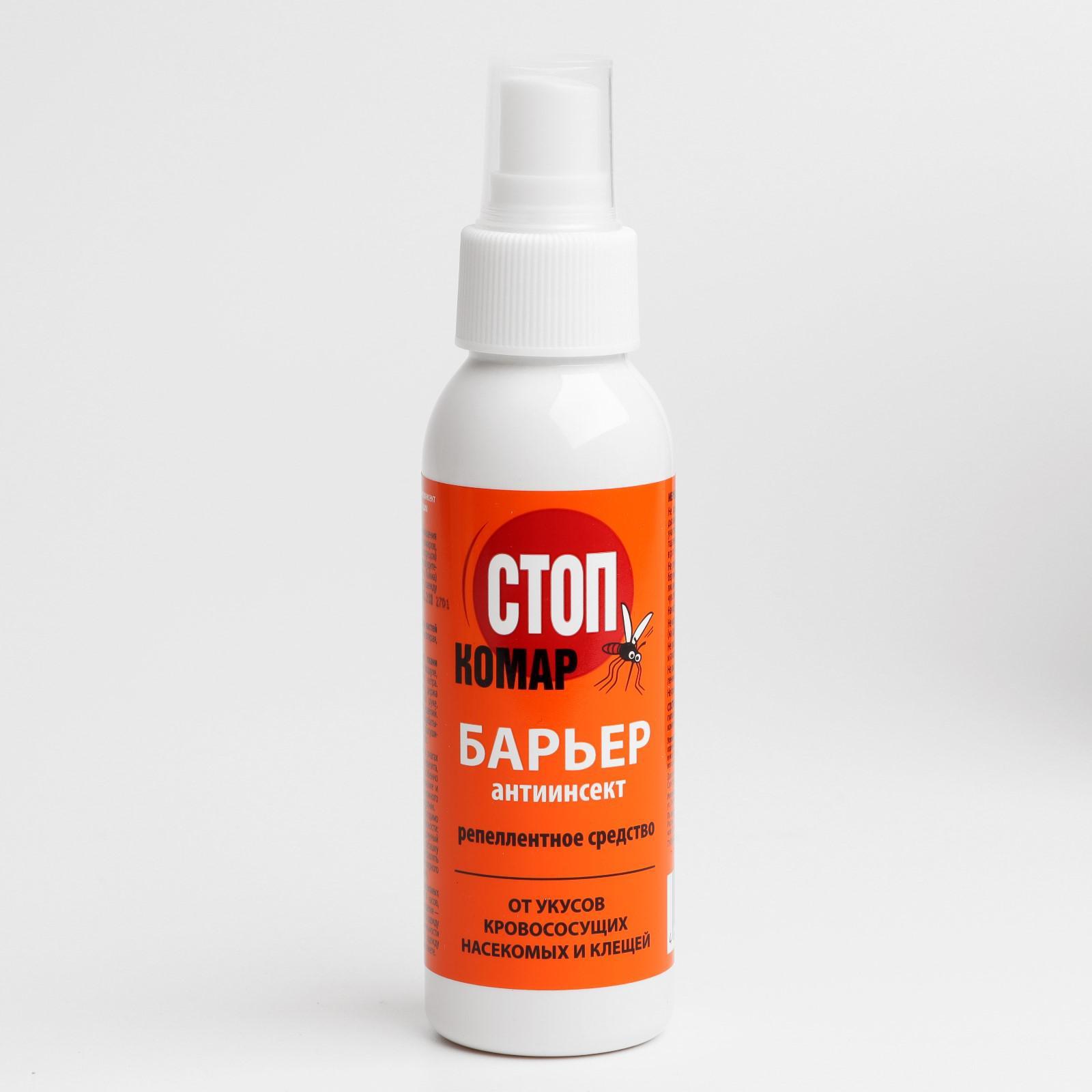 Репелленты от блох. Репеллентное действие. Рефтамид антикомар 145мл. Репеллентное действие. Рефтамид антимошка 100мл *5*15.
