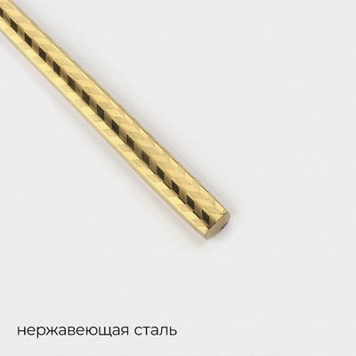 Ложка чайная Magistro Kolos, длина 14 см, нержавеющая сталь, золотистая