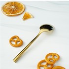 Ложка чайная Magistro Kolos, длина 14 см, нержавеющая сталь, золотистая - Фото 3