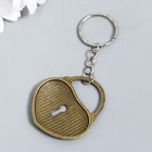 Брелок для ключей на кольце «Сердце-замочек», металл, 4.2×3.5 см, МИКС 5512711