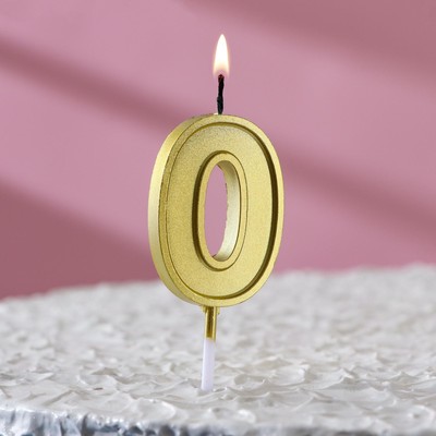 Свеча в торт цифра "0" золото, 5 см
