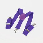Подтяжки детские, ширина 2,5 см, цвет фиолетовый - Фото 6