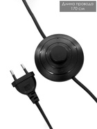 Торшер напольный BayerLux «1052ML/3», 3×15 Вт, Е27, чёрный - Фото 9