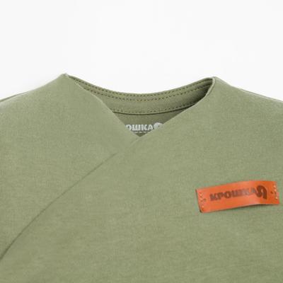 Комбинезон детский «Крошка Я» BASIC LINE, рост 86-92 см, зелёный